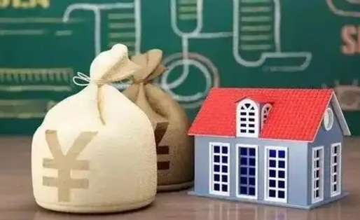 晋中离职后住房公积金多久可以取（离职后住房公积金多长时间能取出来）